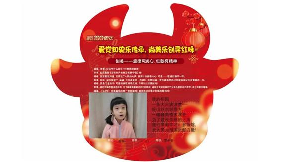 lpl买押注那个app靠谱点的